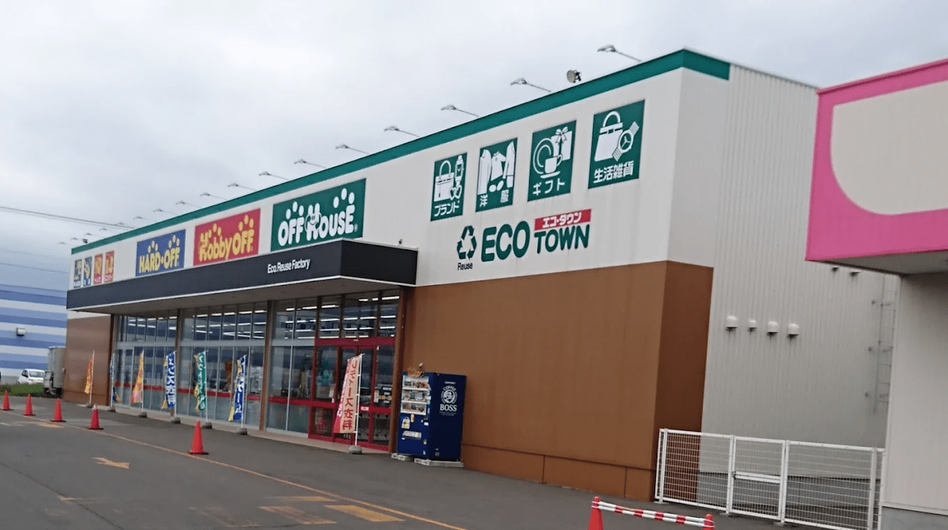 ハードオフ　釧路鳥取大通店　スマホ買取　口コミ　レビュー