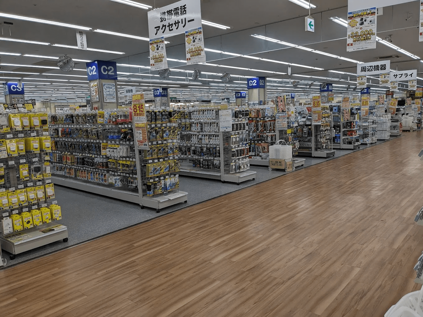 ヤマダデンキ テックランド釧路旭町店　スマホ買取　口コミ　レビュー