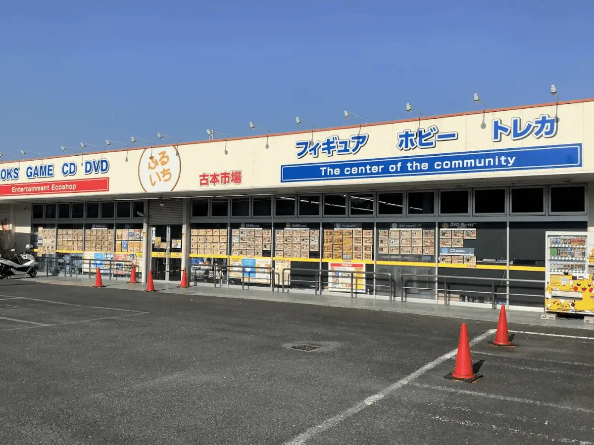 古本市場 久宝寺店　スマホ買取 口コミ レビュー