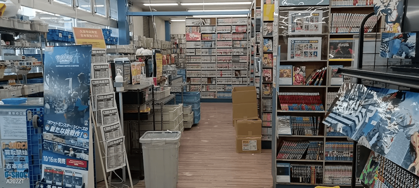 古本市場 久宝寺店　スマホ買取 口コミ レビュー