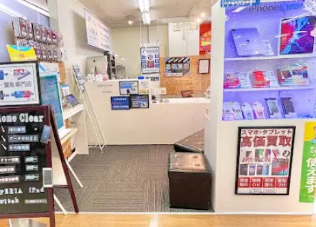 アルファロジック ドン・キホーテ小樽店　スマホ買取 口コミ レビュー