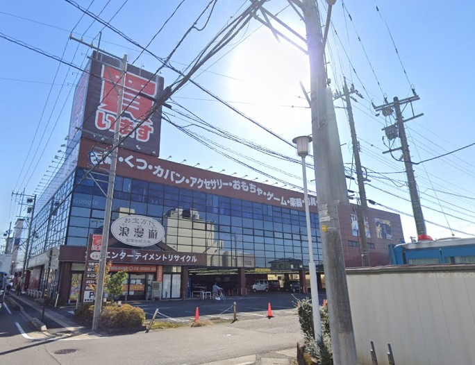 浪漫遊 福井店