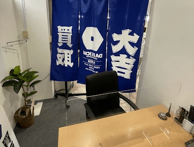買取大吉 大和店　スマホ買取　口コミ　レビュー