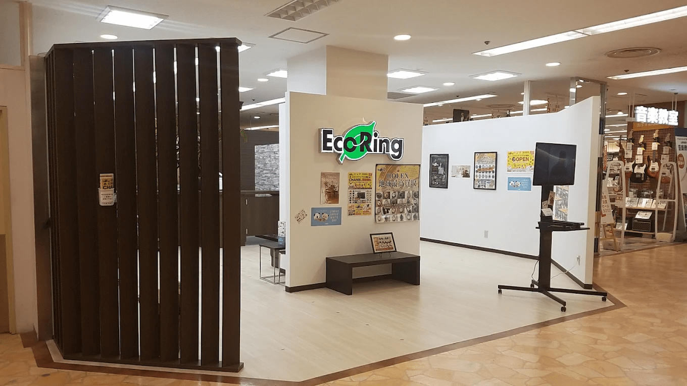 買取専門店 エコリング リノアス八尾店　スマホ買取 口コミ レビュー