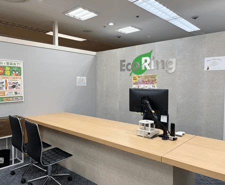 買取専門店 エコリング リノアス八尾店　スマホ買取 口コミ レビュー