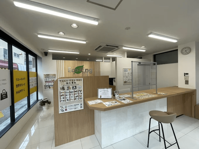買取専門店 エコリング 金町店　スマホ買取 口コミ レビュー