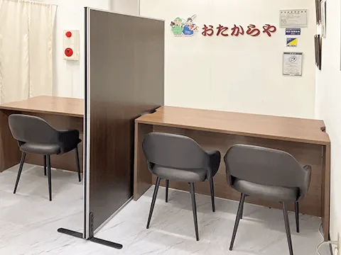 買取専門店おたからや 大和店　スマホ買取　口コミ　レビュー
