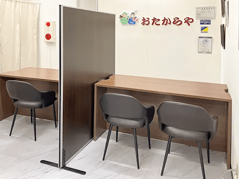 買取専門店おたからや 大和店　スマホ買取　口コミ　レビュー