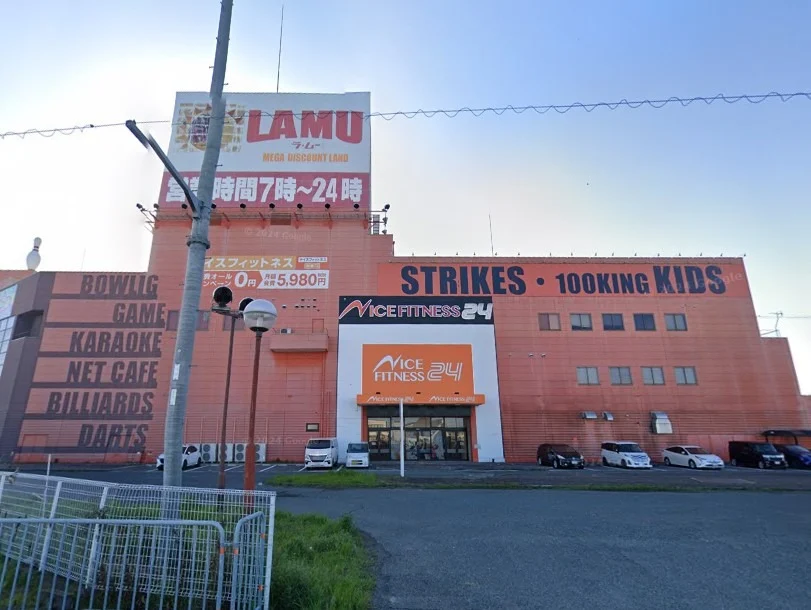 買取専門店おたからやラ・ムー泉南店　スマホ買取　口コミ　レビュー