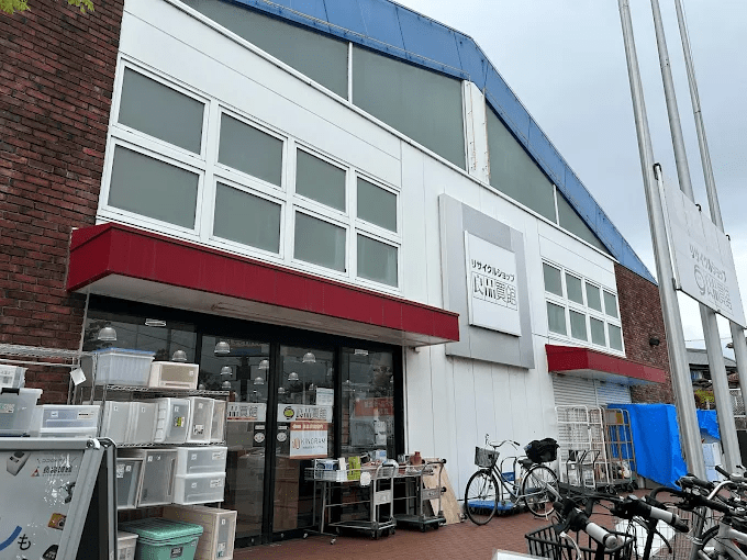 買取王国良品買館 宝塚インター店　スマホ買取　口コミ　レビュー