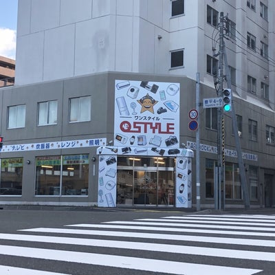ワンスタイル豊平本店スマホ買取 口コミ レビュー