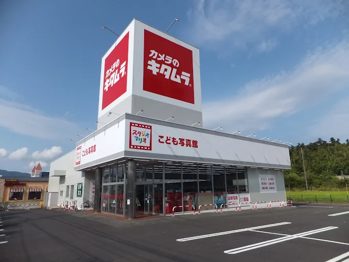 カメラのキタムラ 松江・学園通り店 スマホ買取　口コミ　レビュー　