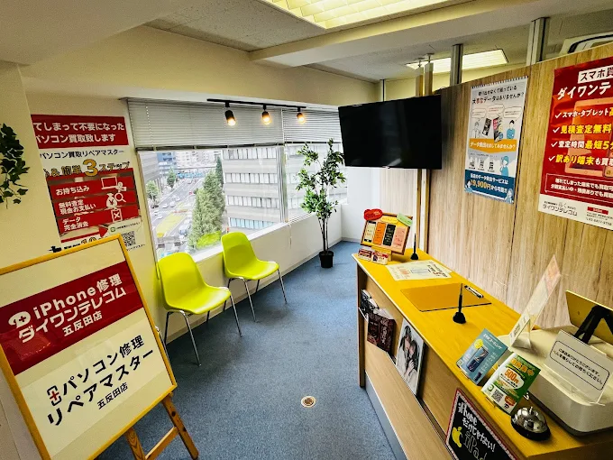 ダイワンテレコム 五反田店　スマホ買取 口コミ レビュー　