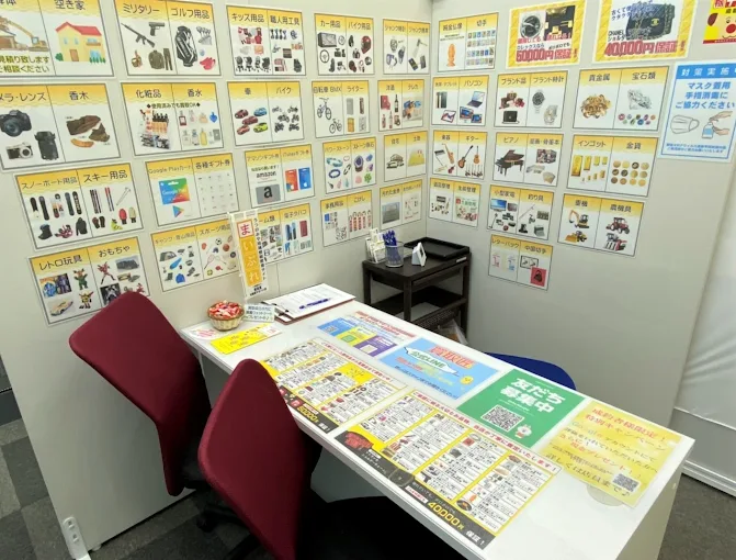 買取匠 鶴田店　スマホ買取 口コミ レビュー