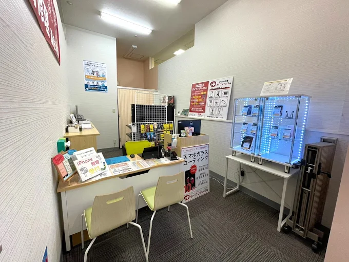 ダイワンテレコム 宇都宮店 スマホ買取 口コミ レビュー