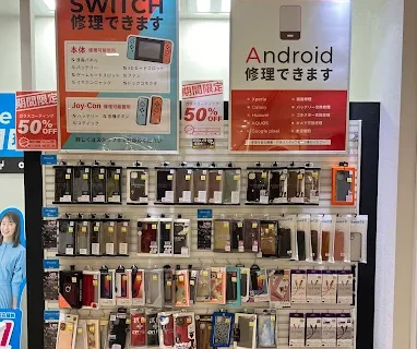 スマートクール イオンモールKYOTO店　スマホ買取 口コミ レビュー