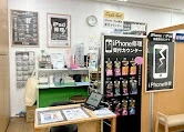 Cash Go! 二子玉川ライズSC店　スマホ買取 口コミ レビュー