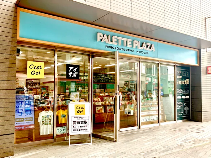 Cash Go! 二子玉川ライズSC店　スマホ買取 口コミ レビュー