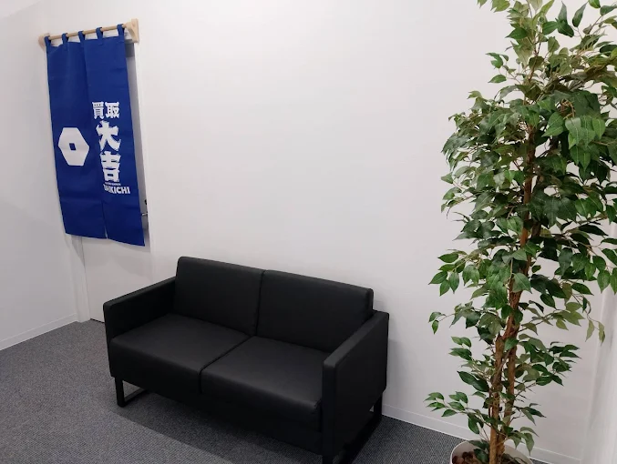 買取大吉 松江学園店　スマホ買取　口コミ　レビュー　