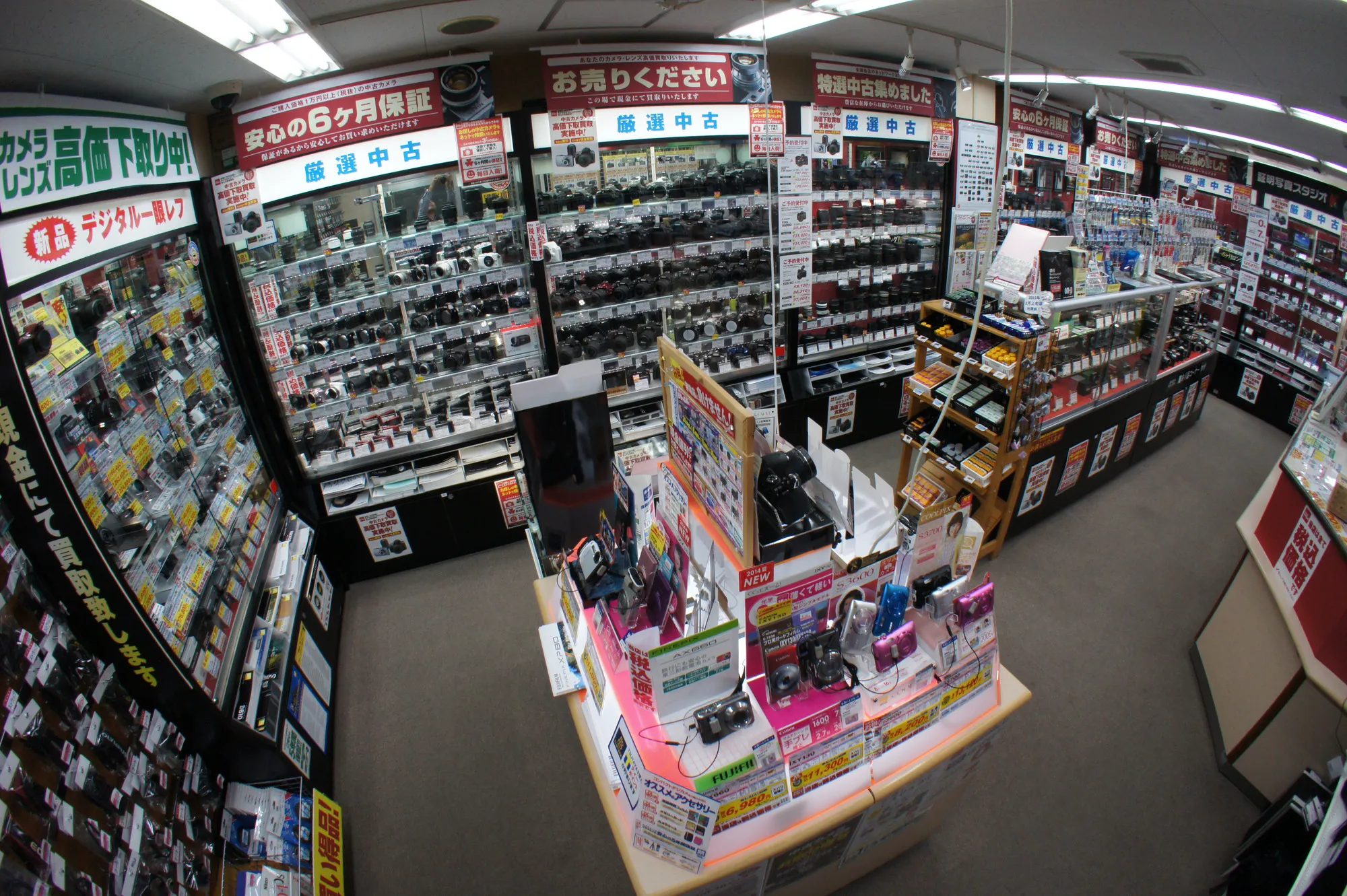 カメラのキタムラ 池袋中古買取センタースマホ買取 口コミ レビュー
