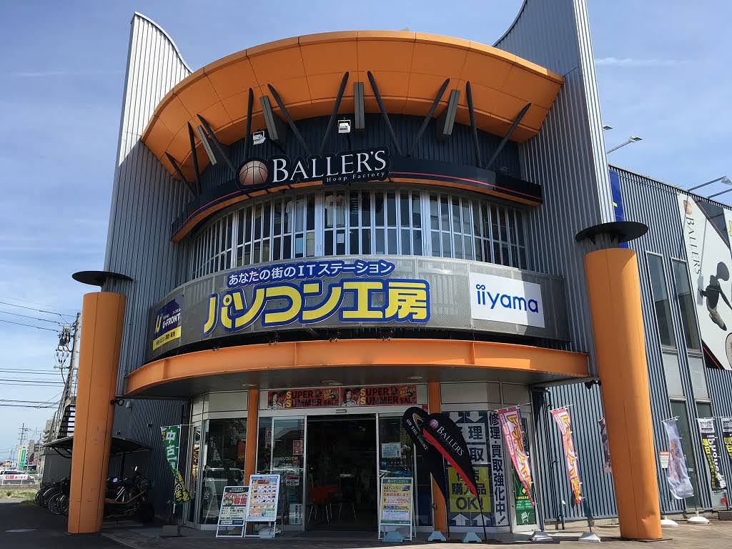 パソコン工房 高松店 スマホ買取　口コミ　レビュー