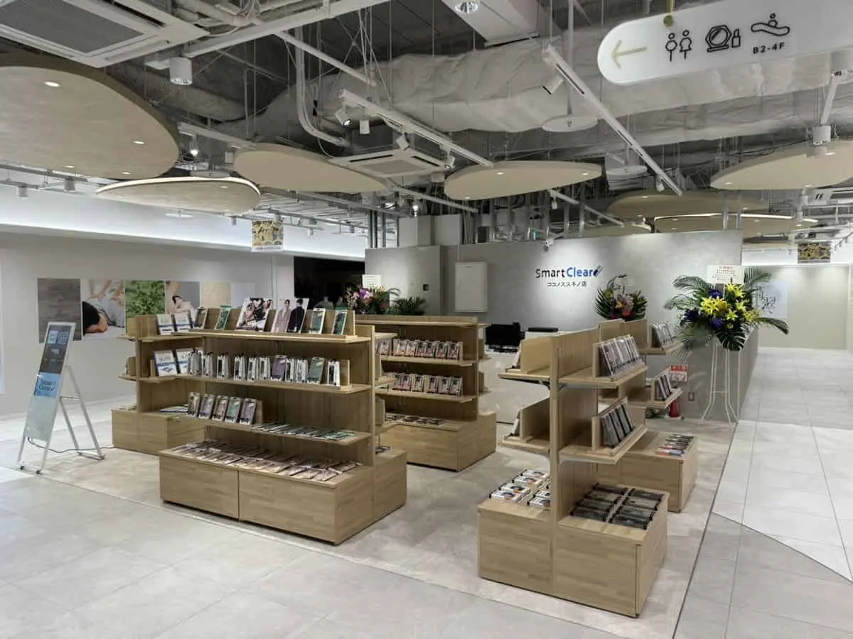 スマートクリア ココノ ススキノ店スマホ買取 口コミ レビュー
