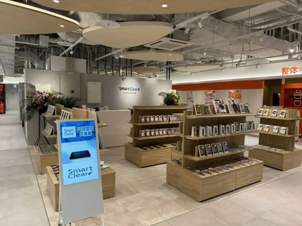 スマートクリア ココノ ススキノ店スマホ買取 口コミ レビュー