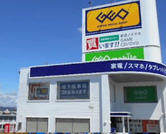 ゲオ高知土佐道路店 スマホ買取 口コミ レビュー
