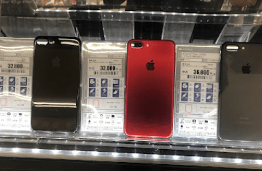 ゲオ片貝店 スマホ買取 口コミ レビュー