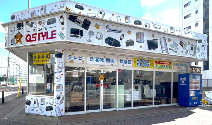 ワンスタイル名古屋店スマホ買取 口コミ レビュー
