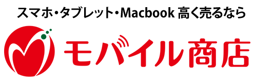 モバイル商店
