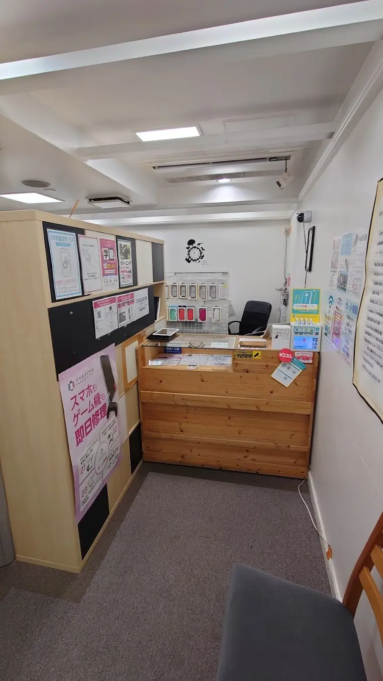 スマホスピタル京都河原町店　スマホ買取 口コミ レビュー