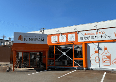 キングラム 福井本店 スマホ買取 口コミ レビュー