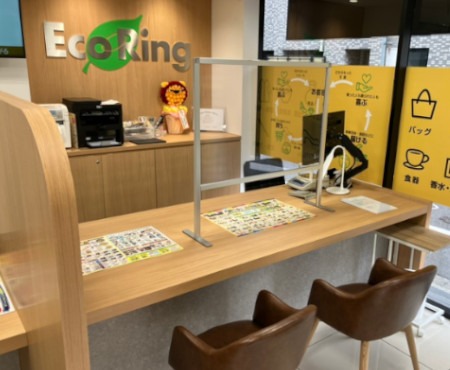 買取専門店　エコリング　京都駅前店スマホ買取 口コミ レビュー