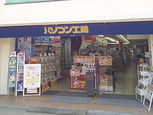 パソコン工房京都寺町店 スマホ買取 口コミ レビュー