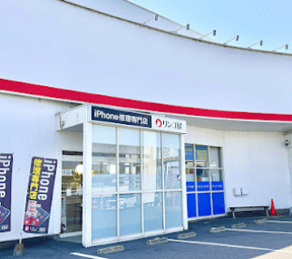 iPhone修理 リンゴ屋 太田店スマホ買取 口コミ レビュー