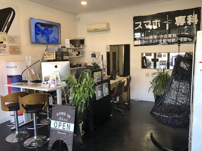 スマホ＋専科 佐野店 スマホ買取 口コミ レビュー　