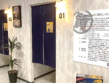 質屋かんてい局 前橋店 スマホ買取 口コミ レビュー