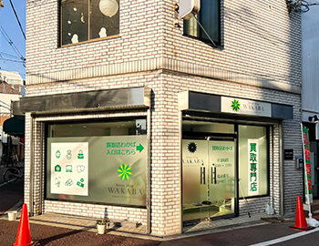 WAKABA 東大阪河内小坂店スマホ買取 口コミ レビュー