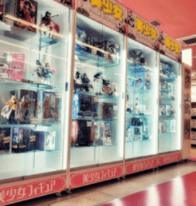 お宝買取団 徳島藍住店