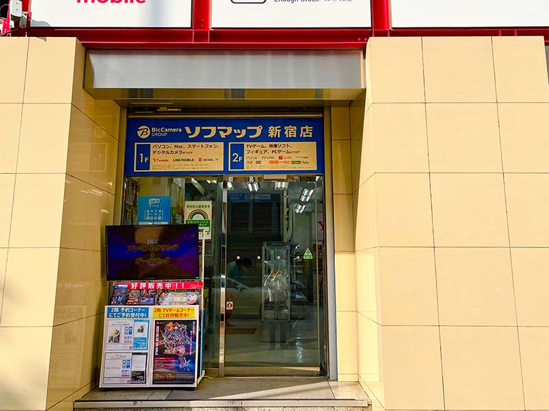 ソフマップ 新宿店スマホ買取 口コミ レビュー