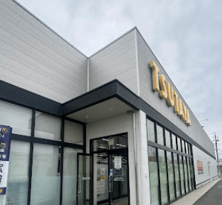 TSUTAYA 前橋荒牧店 スマホ買取 口コミ レビュー
