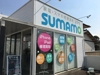sumamo 今里店　スマホ買取　口コミ　レビュー