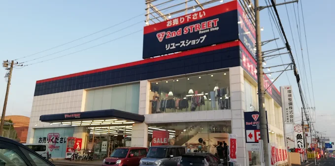 セカンドストリート 佐野店　スマホ買取 口コミ レビュー
