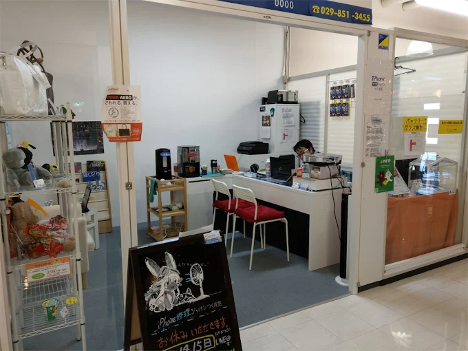 スマホ修理ジャパン つくば店　スマホ買取 口コミ レビュー