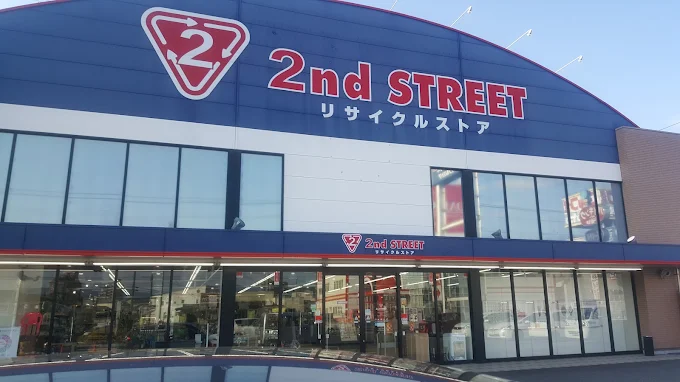 セカンドストリート 都城店 スマホ買取 口コミ レビュー