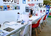 テレラインサービス米子しんまち天満屋 スマホ買取 口コミ レビュー