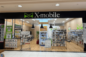 エックスモバイルフジグラン石井店 スマホ買取 口コミ レビュー