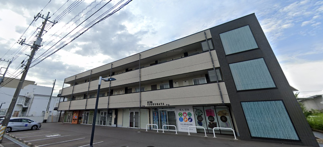 つくばや質店 スマホ買取 口コミ レビュー