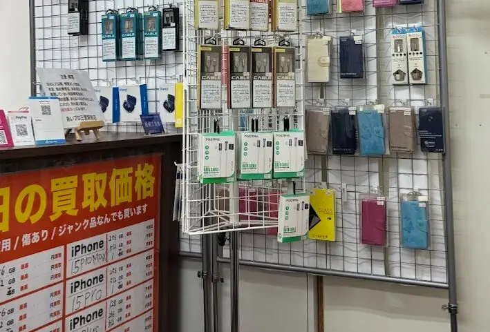 あいプロ 神戸・三宮駅前店 スマホ買取　口コミ　レビュー　